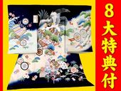 ���ܻ�����ʪ�����ʽ��塦������˻�G��-�� ����Ǥ��Фξ��ȡ�������  ǻ���� ������ŵ��