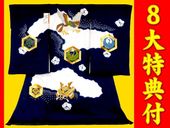 ���ܻ�����ʪ�����ʽ��塦������˻�G��-��������˳����Ǥ��Фξ����� �������� ǻ�������ɽ��ǹʤ��� ������ŵ��