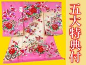 ���ܻ�����ʪ�����ʽ��塦����˽���G�� -���� �ּ֤����̡�ĳ���ԥ��� ������ŵ��