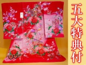 ���ܻ�����ʪ�����ʽ��塦����˽���G��-�� ���֤˲ڡ����ܡ� ������ŵ��