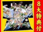 ���ܻ�����ʪ�����ʽ��塦������˻�G��-28 ����Ǥ��Фξ��ȡ�����������  ���� ������ŵ��