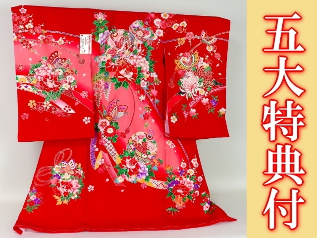 お宮参り用着物 お宮参り・七五三の着物・産着・初着の通販なら|京都かつおか呉服店