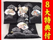 ���ܻ�����ʪ�����ʽ��塦������˻�G��-����  �ܹʤ�-����Ǥ��Фξ��ȡ������� ���� ������ŵ��