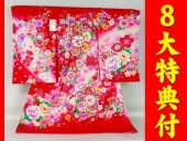 ���ܻ�����ʪ�����ʽ��塦����˽���G��-���� �ĤĤߤ˼��ܡ����� ������ŵ��