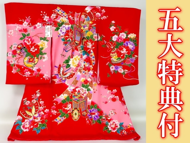 お宮参り・七五三の着物・産着・初着の通販なら｜京都かつおか呉服店