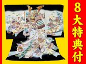 ���ܻ�����ʪ�����ʽ��塦������˻�G��-���� ���������ܡ��϶���� ���� ������ŵ��