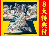 ���ܻ�����ʪ�����ʽ��塦������˻�G��-���� ��˳����Ǥ��Фξ��Ȥ˷��ۡ��Ⱦ;����� ǻ���� ������ŵ��