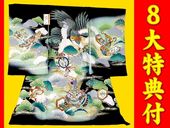 ���ܻ�����ʪ�����ʽ��塦������˻�G��-���� ��˳������ۤ˵Ⱦ;����� ���� ������ŵ��