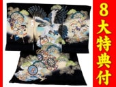 ���ܻ�����ʪ�����ʽ��塦������˻�G��-���� ��������ݡ����³ޡ��Ⱦ;����� ���� ������ŵ��