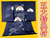 ���ܻ�����ʪ�����ʽ��塦������˻�G��-�� �פ˹ʤ�ξ�����ǻ���� ������ŵ��