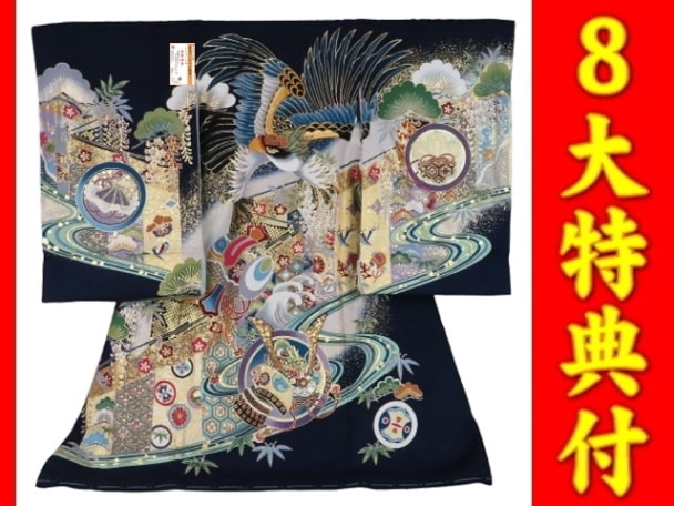 日本製　高級正絹　初着【訳あり品】 日本製 高級正絹 初着【訳あり品】 楽天市場】産着 正絹の通販