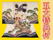 ���ܻ�����ʪ�����ʽ��塦������˻�G��-���� ����ٻλ����Ǥ��Фξ��Ȥ˵Ⱦ;����� �٥����忧�Ϥ˿��������ʤ�����  ������ŵ��