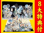 ���ܻ�����ʪ�����ʽ��塦������˻�G��-����  ��˳����Ƥβ��� ���� ������ŵ��