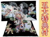 男児お宮参り(総合) | 京都かつおか呉服店
