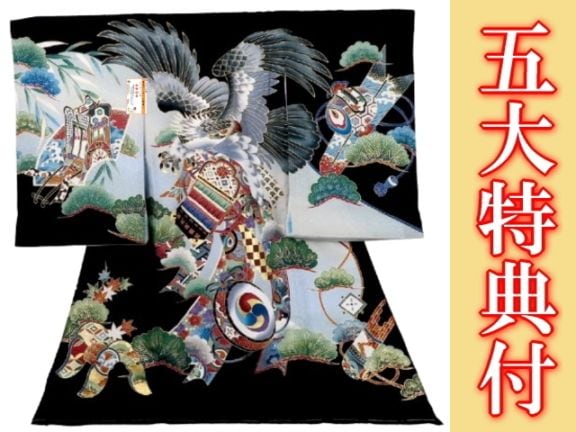 新品【正絹 初着】お宮参り着 お宮参り着物正絹(初着・産着)男児G2-1 鷹・松に熨斗目柄