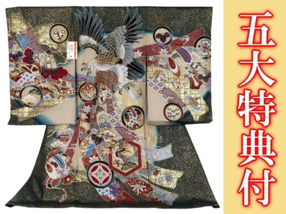 ���ܻ�����ʪ�����ʽ��塦������˻�G��-���� ����Ǥ��Фξ��ȡ������ܤ�ζ�����ʶ�á��������  ������ŵ��