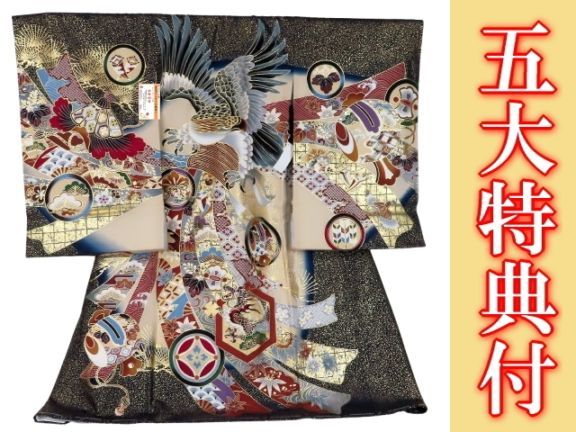 新品【正絹　初着】お宮参り着 お宮参り着物正絹（初着・産着）男児G5-60 鷹に打ち出の小槌
