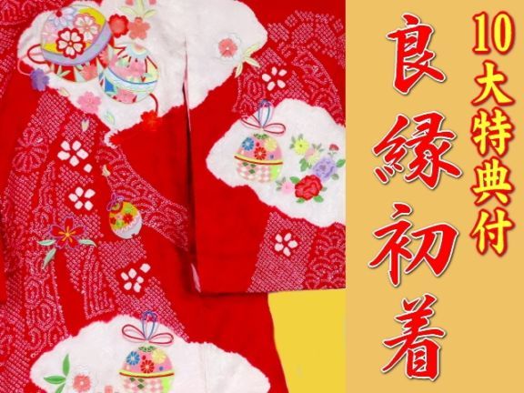 ���ܻ���������ʪ�����ʽ��塦����˽���G��-���� �ܹ�-���ܤ��롦���� ���10����ŵ��