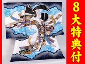 ���ܻ�����ʪ�����ʽ��塦������˻�G��-���� ��������ܡ������������ �岼�����ϡ����ʤ�� ������ŵ��