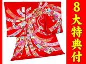 ���ܻ�����ʪ�����ʽ��塦����˽���G��-���� �������� ������  ������ŵ��