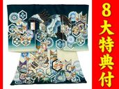 ���ܻ�����ʪ�����ʽ��塦������˻�G��-����  ��˳����Ƥβ��� ǻ�����꡼���� ������ŵ��