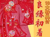 ���ܻ���������ʪ�����ʽ��塦����˽���G��-����3 ���ʡ����ɽ�-�����ܡ������� ���10����ŵ��