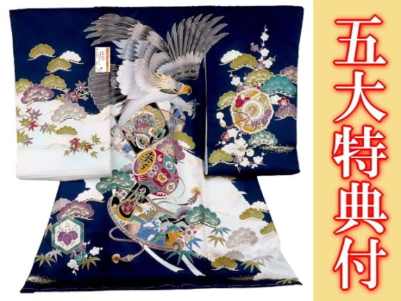 ���ܻ�����ʪ�����ʽ��塦������˻�G��-���� ���ζ���Ǥ��Фξ��Ȥ��� ���� ������ŵ��