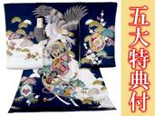 ���ܻ�����ʪ�����ʽ��塦������˻�G��-���� ���ζ���Ǥ��Фξ��Ȥ��� ���� ������ŵ��