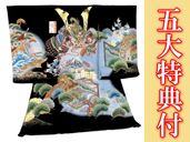 ���ܻ�����ʪ�����ʽ��塦������˻�G��-���� �����ٻλ����Ⱦ;��˱������� ���� ������ŵ��