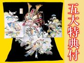 ���ܻ�����ʪ�����ʽ��塦������˻�G��-���� �������̡��������� ���� ������ŵ��