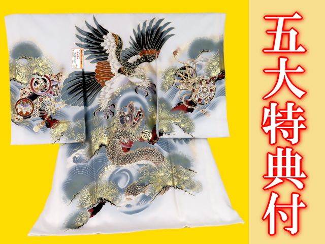 ◎mk-0387　女児　御祝着・襦袢 セット　刺繍　お宮参り　　10-2 お宮参り産着用長襦袢 新生児用長襦袢 七五三長襦袢 産着 初着 祝い着