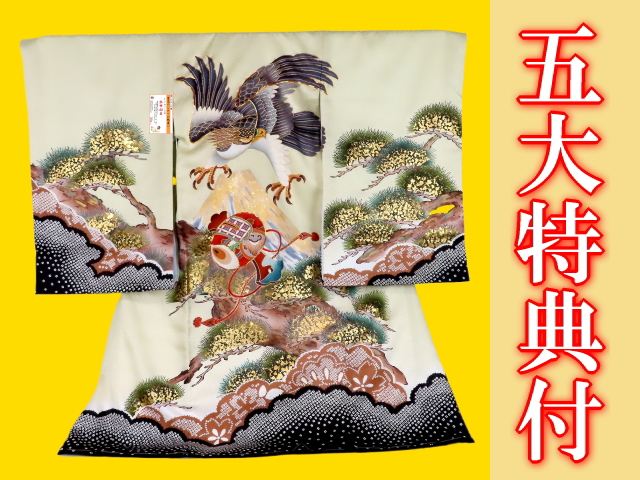 ���ܻ�����ʪ�����ʽ��塦������˻�G2-���� ����ٻλ����Ǥ��Фξ��Ȥ˵Ⱦ;����� ����٥����忧�Ϥ˿��������ʤ�����  ������ŵ��