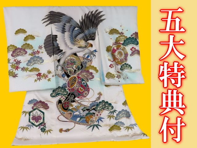 ���ܻ�����ʪ�����ʽ��塦������˻�G��-���� ���ζ���Ǥ��Фξ��Ȥ��� ���� ������ŵ��