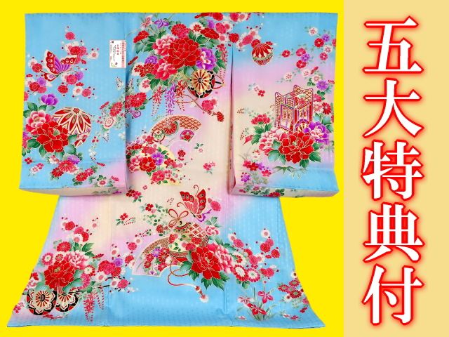 ���ܻ�����ʪ�����ʽ��塦����˽���G�� -���� �ּ֤����̡�ĳ���֥롼�� ������ŵ��