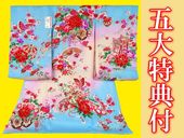 ���ܻ�����ʪ�����ʽ��塦����˽���G�� -���� �ּ֤����̡�ĳ���֥롼�� ������ŵ��
