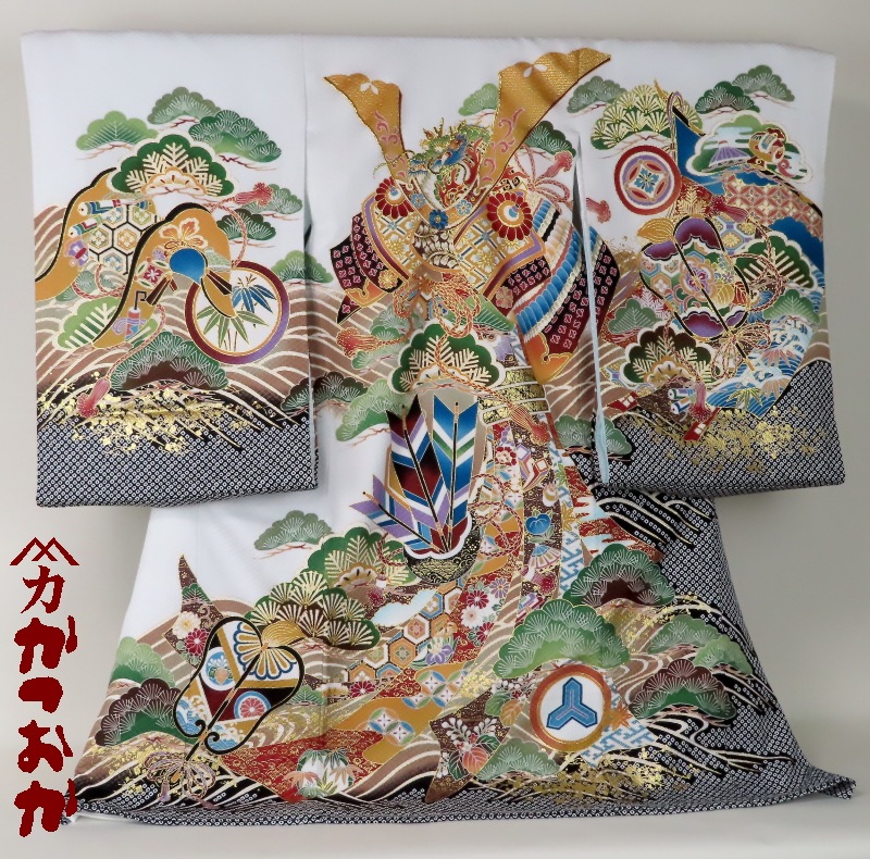 お宮参り着物正絹（初着・産着）男児G7-30 兜に軍配・馬具に熨斗目