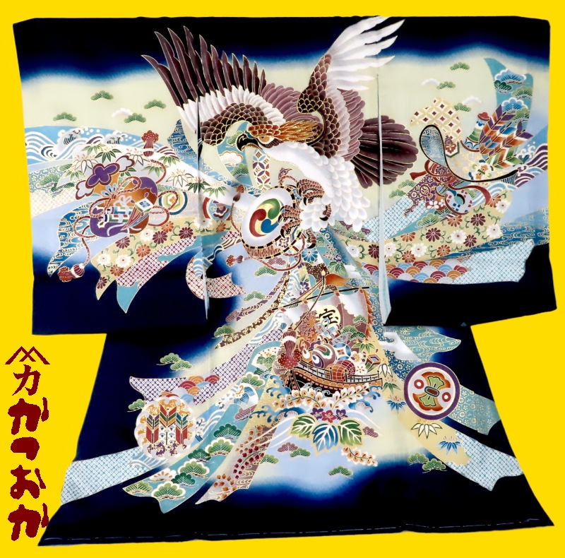 お宮参り着物正絹（初着・産着）男児G7-15 鷹に宝船・熨斗目柄 濃紺