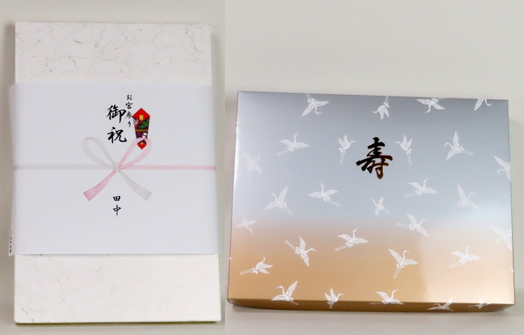 お宮参り着物正絹（初着・産着）女児G3-11 鈴に鶴・花車に鼓の柄 