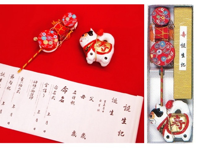 お宮参り特選着物正絹（初着・産着）女児G8-93 総絞-熨斗目・手毬柄