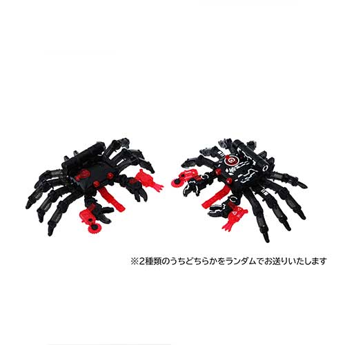 レア♡キティちゃん 仮面ライダー エレキング ショッカー ゼットン 52TOYS JAPAN 公式オンラインショップ | 商品一覧