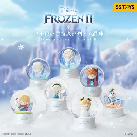 アナと雪の女王★クリスタルボール★コンプリートセット 公式】52TOYS BLINDBOX ディズニー アナと雪の女王2 クリスタル