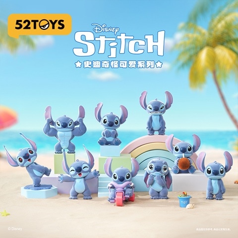 52TOYS BLINDBOX かわいいスティッチ スティッチ 未開封1ボックス 52TOYS BLINDBOX かわいいスティッチ スティッチ 未開封1