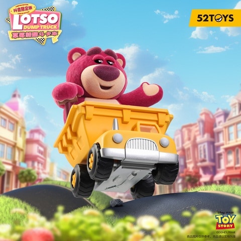 ビッグボーイ キャラクター像 ビッグボーイ グッズ通販 | アメリカ雑貨 ゴマちゃん