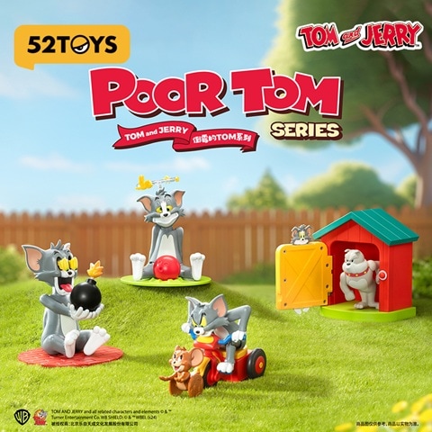 トムとジェリー　52TOYS 公式】52TOYS BLINDBOX トムとジェリー -可哀想なトム