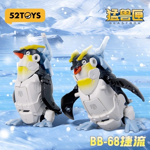 ALL ITEMS | 52TOYS JAPAN 公式オンラインショップ