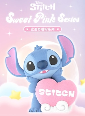スティッチ ディズニー 52TOYS Sweet Pink Series 52TOYS Disney Stitch Sweet Pink Series Confirmed Blind Box