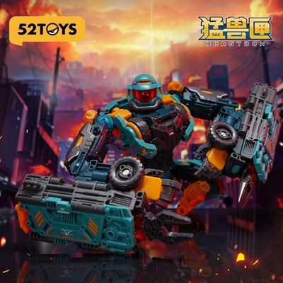 その他 MADTOYZ $_57.PNG?set_id=880000500F