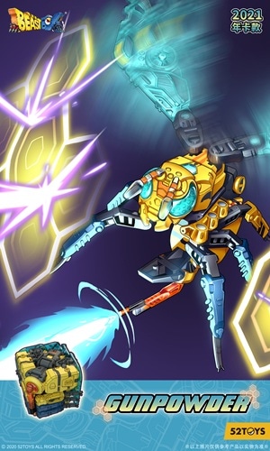 BEASTBOX BB-38 GUNPOWDER(ガンパウダー)