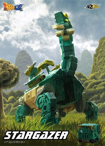 BEASTBOX BB-22 STARGAZER(スターゲイザー)