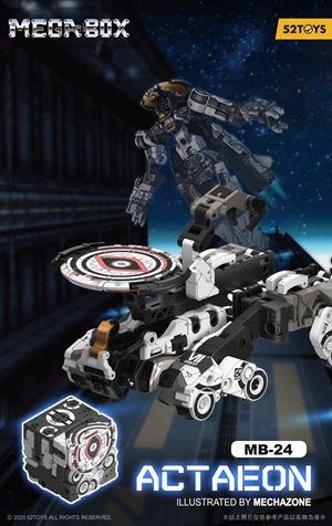 52TOYS JAPAN 公式オンラインショップ